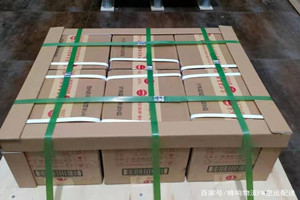 滋润航空快递酒水【机场货运当天